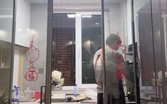 电视剧新恋爱时代剧情介绍